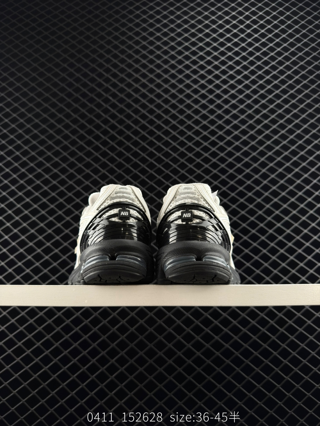 COMME des GARÇONS HOMME x  New Balance NB 1906R